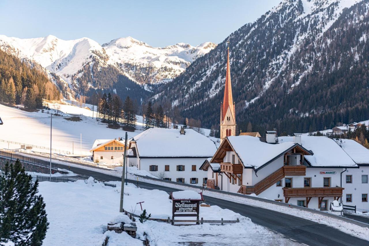 Penserhof - Alpine Hotel & Restaurant 외부 사진